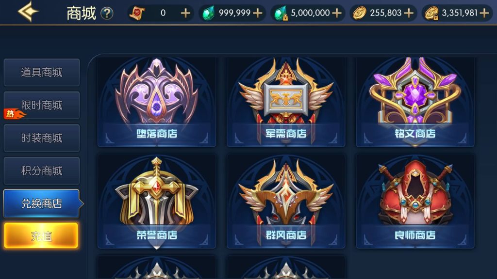 图片[31]源码下载-游戏源码下载-手机游戏源码下载-手机游戏服务端下载-服务端下载-游戏服务端下载-页游服务端下载-页游私服-端游私服-手游私服-游戏私服-网站源码下载-架设工具下载-私服下载【情怀之战火阿拉德2.0】[阿拉德之怒]全自动搭建服务端+视频搭建教程源码下载-游戏源码下载-手机游戏源码下载-手机游戏服务端下载-服务端下载-游戏服务端下载-页游服务端下载-页游私服-端游私服-手游私服-游戏私服-网站源码下载-架设工具下载-私服下载久似妖气源码网