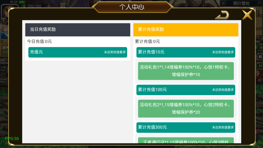 图片[3]源码下载-游戏源码下载-手机游戏源码下载-手机游戏服务端下载-服务端下载-游戏服务端下载-页游服务端下载-页游私服-端游私服-手游私服-游戏私服-网站源码下载-架设工具下载-私服下载【诸神·降临阿拉德2.0 90】[阿拉德之怒]全自动搭建服务端+视频搭建教程源码下载-游戏源码下载-手机游戏源码下载-手机游戏服务端下载-服务端下载-游戏服务端下载-页游服务端下载-页游私服-端游私服-手游私服-游戏私服-网站源码下载-架设工具下载-私服下载久似妖气源码网