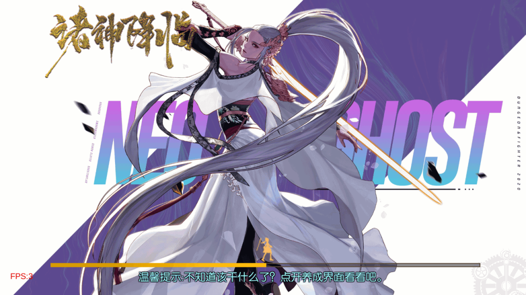 图片[37]源码下载-游戏源码下载-手机游戏源码下载-手机游戏服务端下载-服务端下载-游戏服务端下载-页游服务端下载-页游私服-端游私服-手游私服-游戏私服-网站源码下载-架设工具下载-私服下载【诸神·降临阿拉德2.0 90】[阿拉德之怒]全自动搭建服务端+视频搭建教程源码下载-游戏源码下载-手机游戏源码下载-手机游戏服务端下载-服务端下载-游戏服务端下载-页游服务端下载-页游私服-端游私服-手游私服-游戏私服-网站源码下载-架设工具下载-私服下载久似妖气源码网