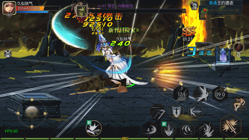 图片[39]源码下载-游戏源码下载-手机游戏源码下载-手机游戏服务端下载-服务端下载-游戏服务端下载-页游服务端下载-页游私服-端游私服-手游私服-游戏私服-网站源码下载-架设工具下载-私服下载【诸神·降临阿拉德2.0 90】[阿拉德之怒]全自动搭建服务端+视频搭建教程源码下载-游戏源码下载-手机游戏源码下载-手机游戏服务端下载-服务端下载-游戏服务端下载-页游服务端下载-页游私服-端游私服-手游私服-游戏私服-网站源码下载-架设工具下载-私服下载久似妖气源码网