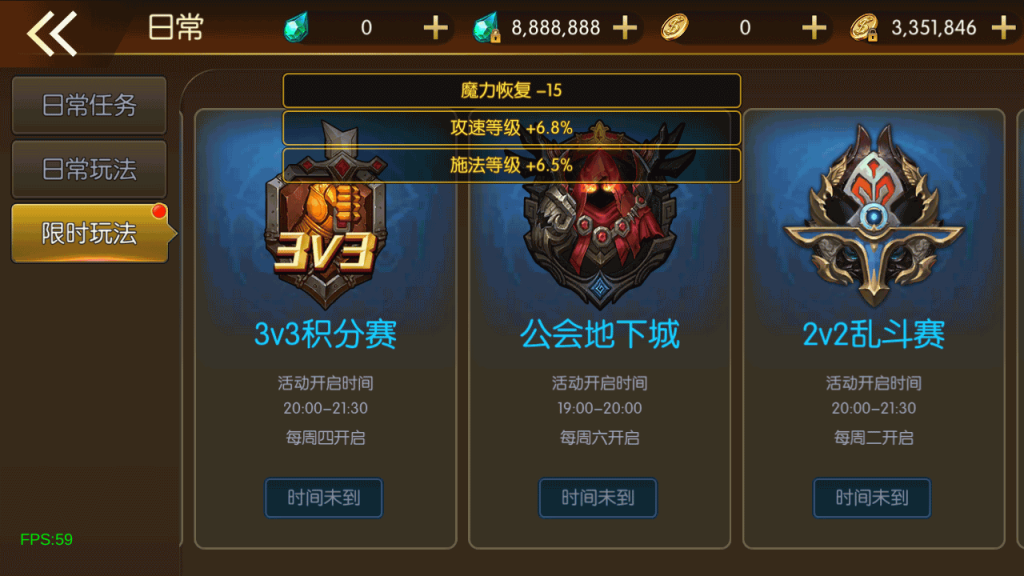 图片[6]源码下载-游戏源码下载-手机游戏源码下载-手机游戏服务端下载-服务端下载-游戏服务端下载-页游服务端下载-页游私服-端游私服-手游私服-游戏私服-网站源码下载-架设工具下载-私服下载【诸神·降临阿拉德2.0 90】[阿拉德之怒]全自动搭建服务端+视频搭建教程源码下载-游戏源码下载-手机游戏源码下载-手机游戏服务端下载-服务端下载-游戏服务端下载-页游服务端下载-页游私服-端游私服-手游私服-游戏私服-网站源码下载-架设工具下载-私服下载久似妖气源码网