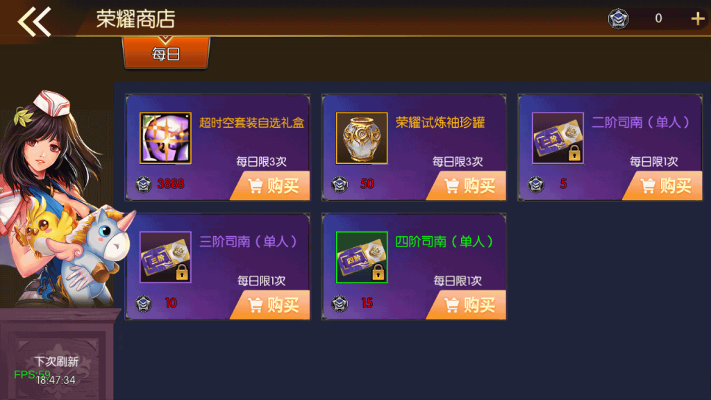 图片[7]源码下载-游戏源码下载-手机游戏源码下载-手机游戏服务端下载-服务端下载-游戏服务端下载-页游服务端下载-页游私服-端游私服-手游私服-游戏私服-网站源码下载-架设工具下载-私服下载【诸神·降临阿拉德2.0 90】[阿拉德之怒]全自动搭建服务端+视频搭建教程源码下载-游戏源码下载-手机游戏源码下载-手机游戏服务端下载-服务端下载-游戏服务端下载-页游服务端下载-页游私服-端游私服-手游私服-游戏私服-网站源码下载-架设工具下载-私服下载久似妖气源码网