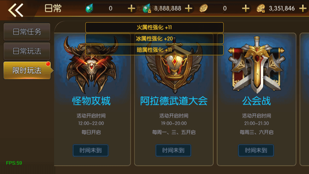 图片[22]源码下载-游戏源码下载-手机游戏源码下载-手机游戏服务端下载-服务端下载-游戏服务端下载-页游服务端下载-页游私服-端游私服-手游私服-游戏私服-网站源码下载-架设工具下载-私服下载【诸神·降临阿拉德2.0 90】[阿拉德之怒]全自动搭建服务端+视频搭建教程源码下载-游戏源码下载-手机游戏源码下载-手机游戏服务端下载-服务端下载-游戏服务端下载-页游服务端下载-页游私服-端游私服-手游私服-游戏私服-网站源码下载-架设工具下载-私服下载久似妖气源码网