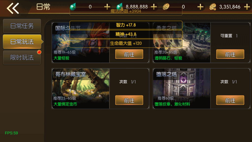 图片[23]源码下载-游戏源码下载-手机游戏源码下载-手机游戏服务端下载-服务端下载-游戏服务端下载-页游服务端下载-页游私服-端游私服-手游私服-游戏私服-网站源码下载-架设工具下载-私服下载【诸神·降临阿拉德2.0 90】[阿拉德之怒]全自动搭建服务端+视频搭建教程源码下载-游戏源码下载-手机游戏源码下载-手机游戏服务端下载-服务端下载-游戏服务端下载-页游服务端下载-页游私服-端游私服-手游私服-游戏私服-网站源码下载-架设工具下载-私服下载久似妖气源码网