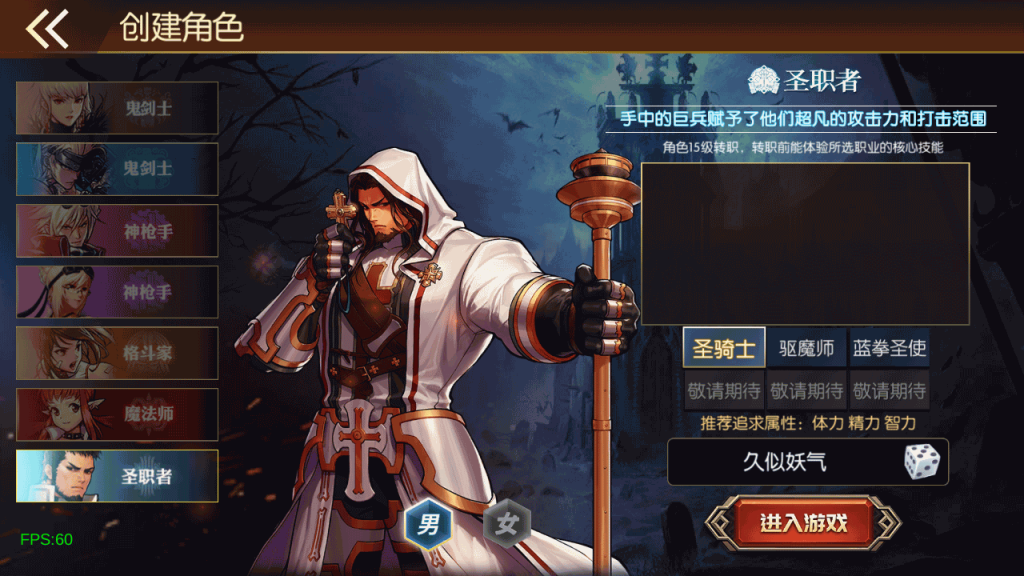 图片[15]源码下载-游戏源码下载-手机游戏源码下载-手机游戏服务端下载-服务端下载-游戏服务端下载-页游服务端下载-页游私服-端游私服-手游私服-游戏私服-网站源码下载-架设工具下载-私服下载【诸神·降临阿拉德2.0 90】[阿拉德之怒]全自动搭建服务端+视频搭建教程源码下载-游戏源码下载-手机游戏源码下载-手机游戏服务端下载-服务端下载-游戏服务端下载-页游服务端下载-页游私服-端游私服-手游私服-游戏私服-网站源码下载-架设工具下载-私服下载久似妖气源码网