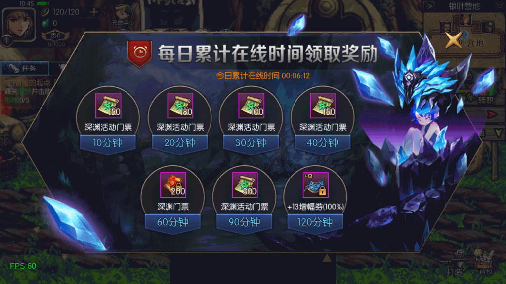 图片[16]源码下载-游戏源码下载-手机游戏源码下载-手机游戏服务端下载-服务端下载-游戏服务端下载-页游服务端下载-页游私服-端游私服-手游私服-游戏私服-网站源码下载-架设工具下载-私服下载【诸神·降临阿拉德2.0 90】[阿拉德之怒]全自动搭建服务端+视频搭建教程源码下载-游戏源码下载-手机游戏源码下载-手机游戏服务端下载-服务端下载-游戏服务端下载-页游服务端下载-页游私服-端游私服-手游私服-游戏私服-网站源码下载-架设工具下载-私服下载久似妖气源码网