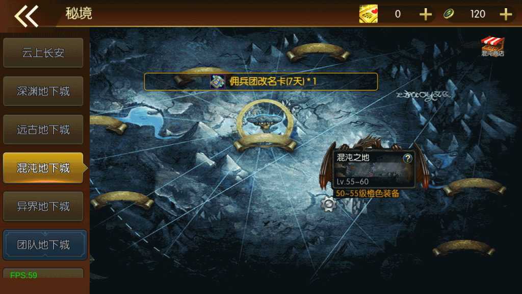 图片[30]源码下载-游戏源码下载-手机游戏源码下载-手机游戏服务端下载-服务端下载-游戏服务端下载-页游服务端下载-页游私服-端游私服-手游私服-游戏私服-网站源码下载-架设工具下载-私服下载【诸神·降临阿拉德2.0 90】[阿拉德之怒]全自动搭建服务端+视频搭建教程源码下载-游戏源码下载-手机游戏源码下载-手机游戏服务端下载-服务端下载-游戏服务端下载-页游服务端下载-页游私服-端游私服-手游私服-游戏私服-网站源码下载-架设工具下载-私服下载久似妖气源码网