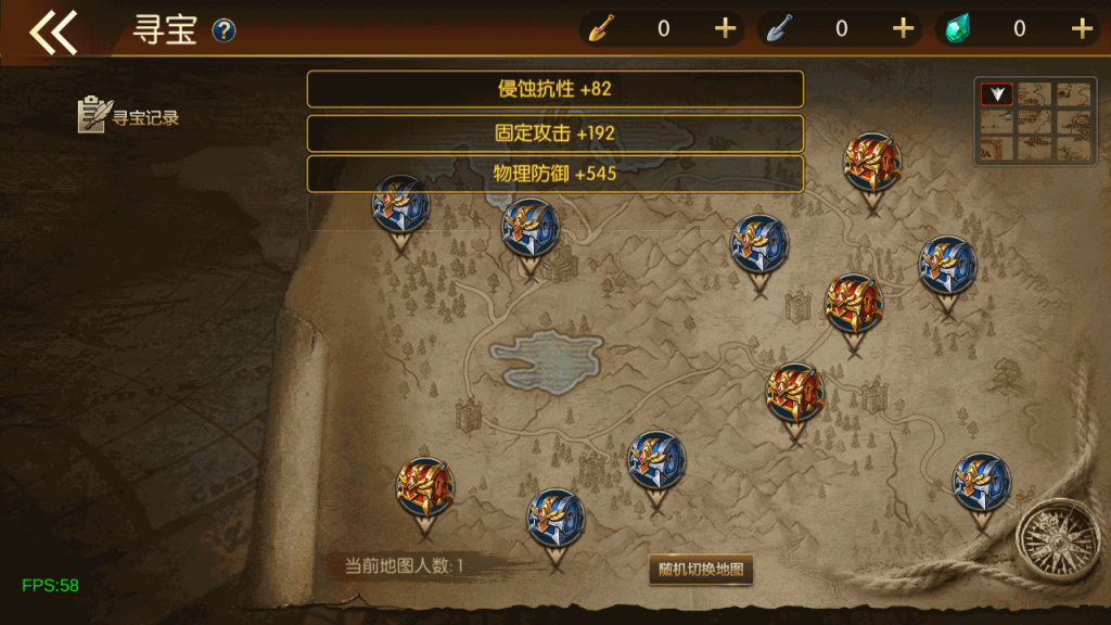 图片[24]源码下载-游戏源码下载-手机游戏源码下载-手机游戏服务端下载-服务端下载-游戏服务端下载-页游服务端下载-页游私服-端游私服-手游私服-游戏私服-网站源码下载-架设工具下载-私服下载【诸神·降临阿拉德2.0 90】[阿拉德之怒]全自动搭建服务端+视频搭建教程源码下载-游戏源码下载-手机游戏源码下载-手机游戏服务端下载-服务端下载-游戏服务端下载-页游服务端下载-页游私服-端游私服-手游私服-游戏私服-网站源码下载-架设工具下载-私服下载久似妖气源码网