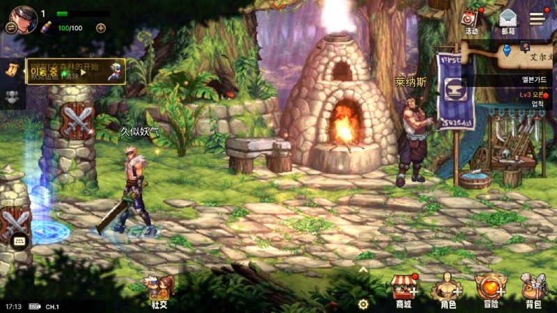 【DNFM韩服DNF修复版】[阿拉德之怒]全自动搭建服务端+详细文字搭建教程源码下载-游戏源码下载-手机游戏源码下载-手机游戏服务端下载-服务端下载-游戏服务端下载-页游服务端下载-页游私服-端游私服-手游私服-游戏私服-网站源码下载-架设工具下载-私服下载久似妖气源码网