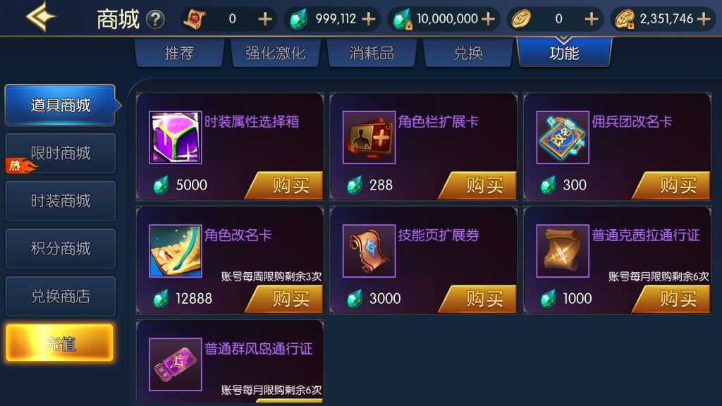 图片[16]源码下载-游戏源码下载-手机游戏源码下载-手机游戏服务端下载-服务端下载-游戏服务端下载-页游服务端下载-页游私服-端游私服-手游私服-游戏私服-网站源码下载-架设工具下载-私服下载【情怀之怀旧神光70版】[阿拉德之怒]全自动搭建服务端+视频搭建教程源码下载-游戏源码下载-手机游戏源码下载-手机游戏服务端下载-服务端下载-游戏服务端下载-页游服务端下载-页游私服-端游私服-手游私服-游戏私服-网站源码下载-架设工具下载-私服下载久似妖气源码网