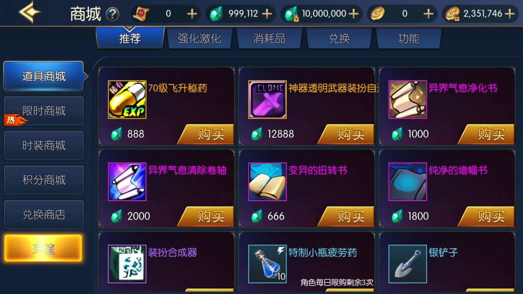 图片[15]源码下载-游戏源码下载-手机游戏源码下载-手机游戏服务端下载-服务端下载-游戏服务端下载-页游服务端下载-页游私服-端游私服-手游私服-游戏私服-网站源码下载-架设工具下载-私服下载【情怀之怀旧神光70版】[阿拉德之怒]全自动搭建服务端+视频搭建教程源码下载-游戏源码下载-手机游戏源码下载-手机游戏服务端下载-服务端下载-游戏服务端下载-页游服务端下载-页游私服-端游私服-手游私服-游戏私服-网站源码下载-架设工具下载-私服下载久似妖气源码网