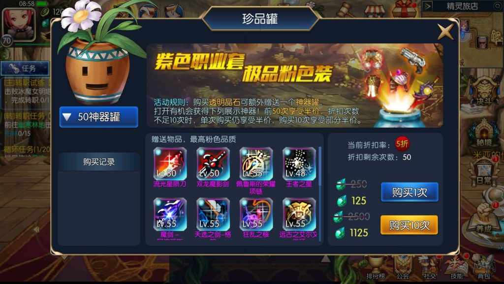 图片[14]源码下载-游戏源码下载-手机游戏源码下载-手机游戏服务端下载-服务端下载-游戏服务端下载-页游服务端下载-页游私服-端游私服-手游私服-游戏私服-网站源码下载-架设工具下载-私服下载【情怀之怀旧神光70版】[阿拉德之怒]全自动搭建服务端+视频搭建教程源码下载-游戏源码下载-手机游戏源码下载-手机游戏服务端下载-服务端下载-游戏服务端下载-页游服务端下载-页游私服-端游私服-手游私服-游戏私服-网站源码下载-架设工具下载-私服下载久似妖气源码网