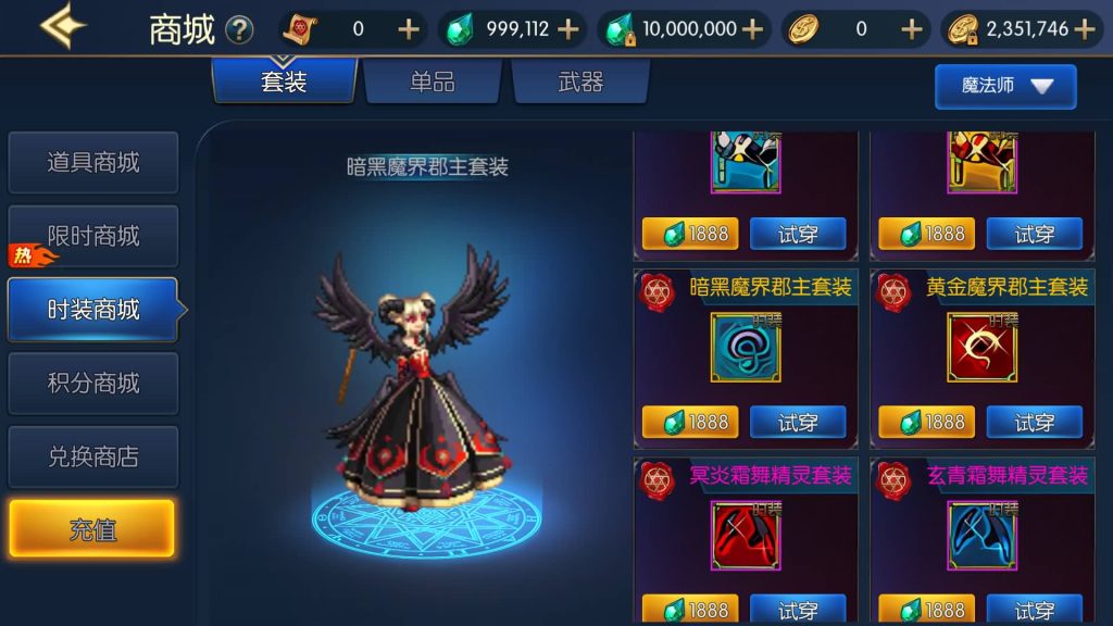 图片[20]源码下载-游戏源码下载-手机游戏源码下载-手机游戏服务端下载-服务端下载-游戏服务端下载-页游服务端下载-页游私服-端游私服-手游私服-游戏私服-网站源码下载-架设工具下载-私服下载【情怀之怀旧神光70版】[阿拉德之怒]全自动搭建服务端+视频搭建教程源码下载-游戏源码下载-手机游戏源码下载-手机游戏服务端下载-服务端下载-游戏服务端下载-页游服务端下载-页游私服-端游私服-手游私服-游戏私服-网站源码下载-架设工具下载-私服下载久似妖气源码网