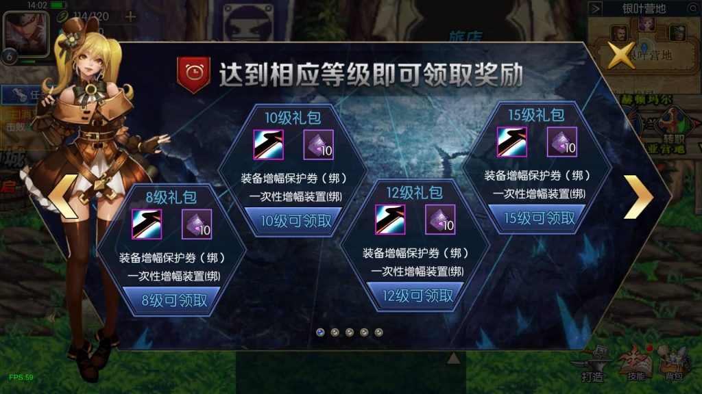 图片[2]源码下载-游戏源码下载-手机游戏源码下载-手机游戏服务端下载-服务端下载-游戏服务端下载-页游服务端下载-页游私服-端游私服-手游私服-游戏私服-网站源码下载-架设工具下载-私服下载【安图恩复古大陆75版】[阿拉德之怒]源码+全自动搭建服务端+视频搭建教程源码下载-游戏源码下载-手机游戏源码下载-手机游戏服务端下载-服务端下载-游戏服务端下载-页游服务端下载-页游私服-端游私服-手游私服-游戏私服-网站源码下载-架设工具下载-私服下载久似妖气源码网