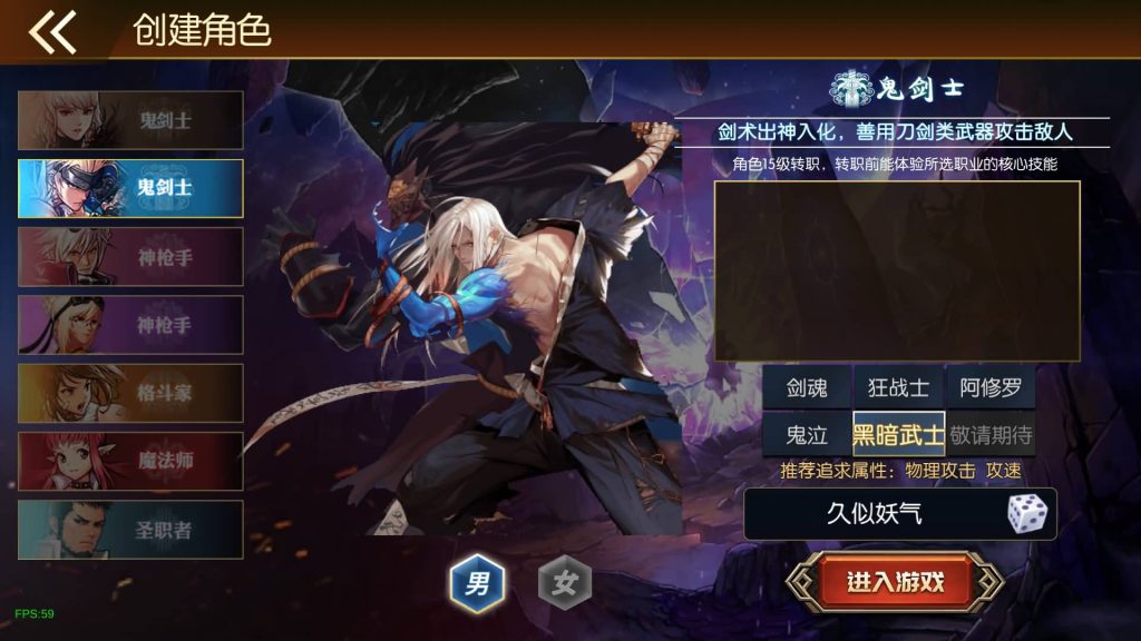 图片[6]源码下载-游戏源码下载-手机游戏源码下载-手机游戏服务端下载-服务端下载-游戏服务端下载-页游服务端下载-页游私服-端游私服-手游私服-游戏私服-网站源码下载-架设工具下载-私服下载【安图恩复古大陆75版】[阿拉德之怒]源码+全自动搭建服务端+视频搭建教程源码下载-游戏源码下载-手机游戏源码下载-手机游戏服务端下载-服务端下载-游戏服务端下载-页游服务端下载-页游私服-端游私服-手游私服-游戏私服-网站源码下载-架设工具下载-私服下载久似妖气源码网