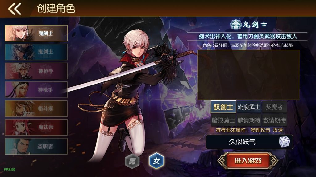 图片[5]源码下载-游戏源码下载-手机游戏源码下载-手机游戏服务端下载-服务端下载-游戏服务端下载-页游服务端下载-页游私服-端游私服-手游私服-游戏私服-网站源码下载-架设工具下载-私服下载【安图恩复古大陆75版】[阿拉德之怒]源码+全自动搭建服务端+视频搭建教程源码下载-游戏源码下载-手机游戏源码下载-手机游戏服务端下载-服务端下载-游戏服务端下载-页游服务端下载-页游私服-端游私服-手游私服-游戏私服-网站源码下载-架设工具下载-私服下载久似妖气源码网