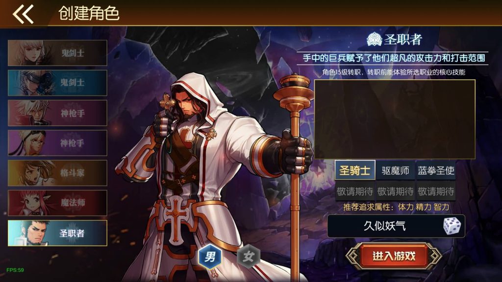 图片[8]源码下载-游戏源码下载-手机游戏源码下载-手机游戏服务端下载-服务端下载-游戏服务端下载-页游服务端下载-页游私服-端游私服-手游私服-游戏私服-网站源码下载-架设工具下载-私服下载【安图恩复古大陆75版】[阿拉德之怒]源码+全自动搭建服务端+视频搭建教程源码下载-游戏源码下载-手机游戏源码下载-手机游戏服务端下载-服务端下载-游戏服务端下载-页游服务端下载-页游私服-端游私服-手游私服-游戏私服-网站源码下载-架设工具下载-私服下载久似妖气源码网