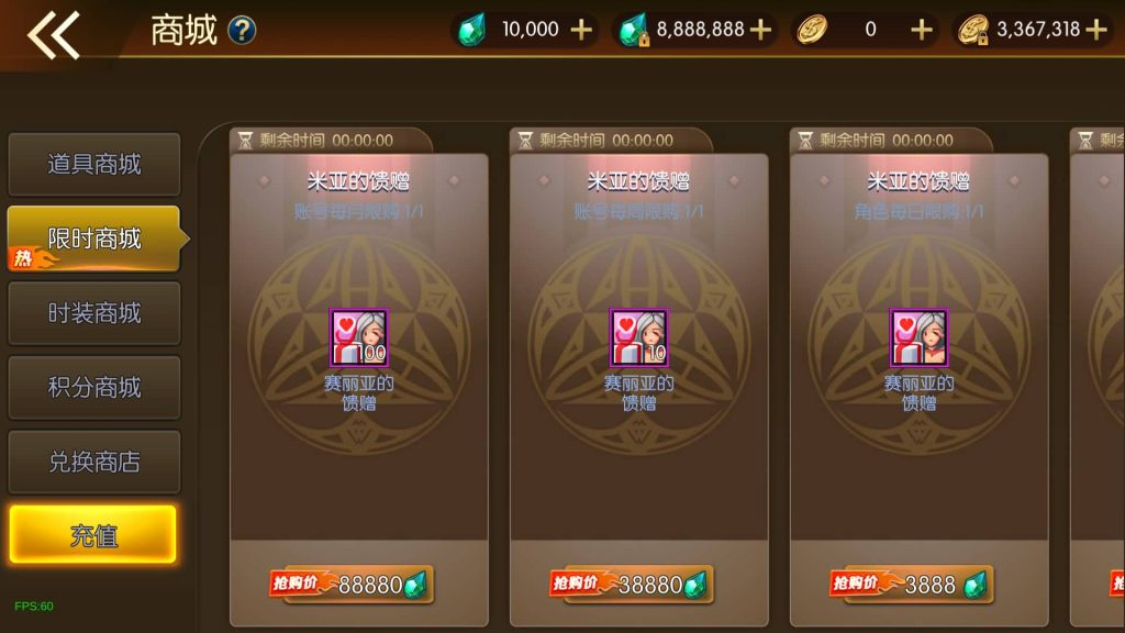 图片[44]源码下载-游戏源码下载-手机游戏源码下载-手机游戏服务端下载-服务端下载-游戏服务端下载-页游服务端下载-页游私服-端游私服-手游私服-游戏私服-网站源码下载-架设工具下载-私服下载【安图恩复古大陆75版】[阿拉德之怒]源码+全自动搭建服务端+视频搭建教程源码下载-游戏源码下载-手机游戏源码下载-手机游戏服务端下载-服务端下载-游戏服务端下载-页游服务端下载-页游私服-端游私服-手游私服-游戏私服-网站源码下载-架设工具下载-私服下载久似妖气源码网