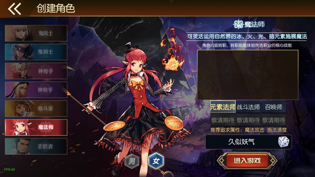 图片[7]源码下载-游戏源码下载-手机游戏源码下载-手机游戏服务端下载-服务端下载-游戏服务端下载-页游服务端下载-页游私服-端游私服-手游私服-游戏私服-网站源码下载-架设工具下载-私服下载【安图恩复古大陆75版】[阿拉德之怒]源码+全自动搭建服务端+视频搭建教程源码下载-游戏源码下载-手机游戏源码下载-手机游戏服务端下载-服务端下载-游戏服务端下载-页游服务端下载-页游私服-端游私服-手游私服-游戏私服-网站源码下载-架设工具下载-私服下载久似妖气源码网