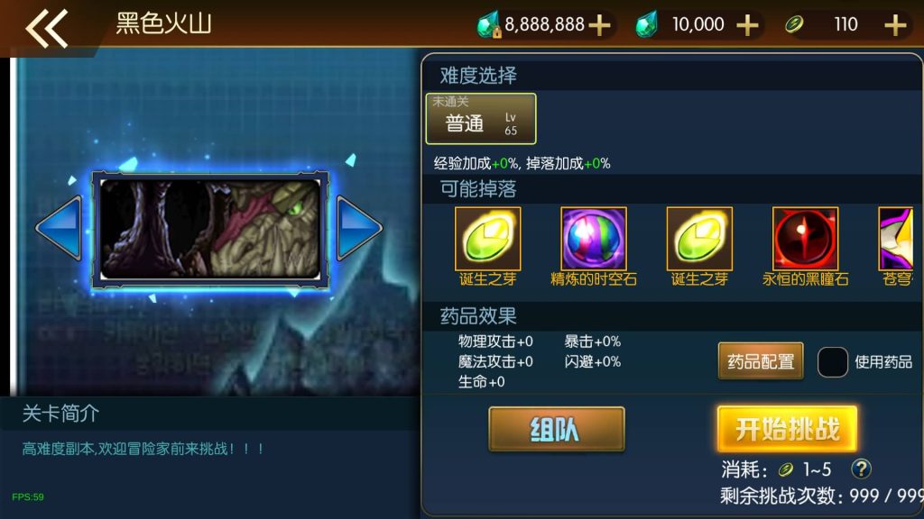 图片[25]源码下载-游戏源码下载-手机游戏源码下载-手机游戏服务端下载-服务端下载-游戏服务端下载-页游服务端下载-页游私服-端游私服-手游私服-游戏私服-网站源码下载-架设工具下载-私服下载【安图恩复古大陆75版】[阿拉德之怒]源码+全自动搭建服务端+视频搭建教程源码下载-游戏源码下载-手机游戏源码下载-手机游戏服务端下载-服务端下载-游戏服务端下载-页游服务端下载-页游私服-端游私服-手游私服-游戏私服-网站源码下载-架设工具下载-私服下载久似妖气源码网