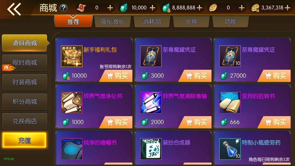 图片[41]源码下载-游戏源码下载-手机游戏源码下载-手机游戏服务端下载-服务端下载-游戏服务端下载-页游服务端下载-页游私服-端游私服-手游私服-游戏私服-网站源码下载-架设工具下载-私服下载【安图恩复古大陆75版】[阿拉德之怒]源码+全自动搭建服务端+视频搭建教程源码下载-游戏源码下载-手机游戏源码下载-手机游戏服务端下载-服务端下载-游戏服务端下载-页游服务端下载-页游私服-端游私服-手游私服-游戏私服-网站源码下载-架设工具下载-私服下载久似妖气源码网