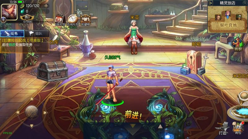 【安图恩复古大陆75版】[阿拉德之怒]源码+全自动搭建服务端+视频搭建教程源码下载-游戏源码下载-手机游戏源码下载-手机游戏服务端下载-服务端下载-游戏服务端下载-页游服务端下载-页游私服-端游私服-手游私服-游戏私服-网站源码下载-架设工具下载-私服下载久似妖气源码网