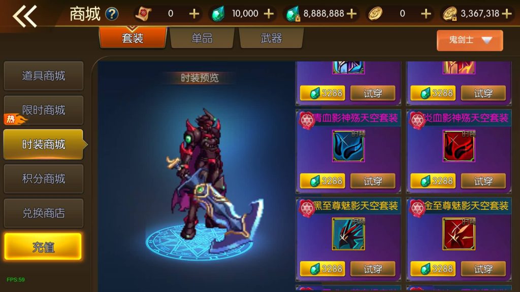 图片[43]源码下载-游戏源码下载-手机游戏源码下载-手机游戏服务端下载-服务端下载-游戏服务端下载-页游服务端下载-页游私服-端游私服-手游私服-游戏私服-网站源码下载-架设工具下载-私服下载【安图恩复古大陆75版】[阿拉德之怒]源码+全自动搭建服务端+视频搭建教程源码下载-游戏源码下载-手机游戏源码下载-手机游戏服务端下载-服务端下载-游戏服务端下载-页游服务端下载-页游私服-端游私服-手游私服-游戏私服-网站源码下载-架设工具下载-私服下载久似妖气源码网