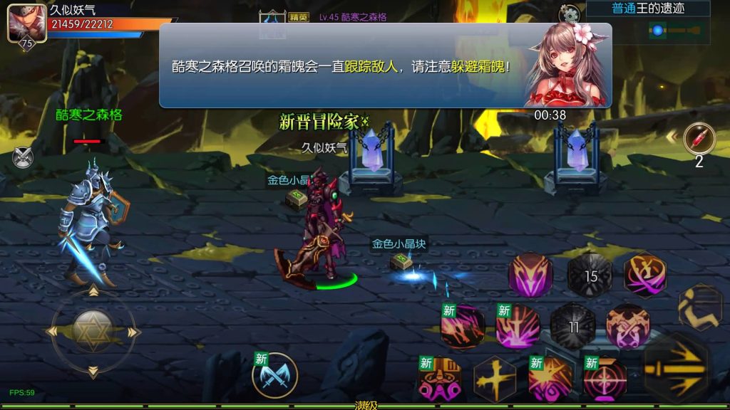 图片[34]源码下载-游戏源码下载-手机游戏源码下载-手机游戏服务端下载-服务端下载-游戏服务端下载-页游服务端下载-页游私服-端游私服-手游私服-游戏私服-网站源码下载-架设工具下载-私服下载【安图恩复古大陆75版】[阿拉德之怒]源码+全自动搭建服务端+视频搭建教程源码下载-游戏源码下载-手机游戏源码下载-手机游戏服务端下载-服务端下载-游戏服务端下载-页游服务端下载-页游私服-端游私服-手游私服-游戏私服-网站源码下载-架设工具下载-私服下载久似妖气源码网