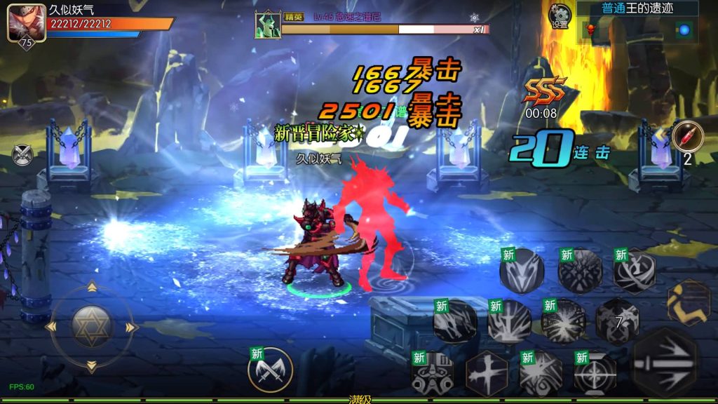 图片[33]源码下载-游戏源码下载-手机游戏源码下载-手机游戏服务端下载-服务端下载-游戏服务端下载-页游服务端下载-页游私服-端游私服-手游私服-游戏私服-网站源码下载-架设工具下载-私服下载【安图恩复古大陆75版】[阿拉德之怒]源码+全自动搭建服务端+视频搭建教程源码下载-游戏源码下载-手机游戏源码下载-手机游戏服务端下载-服务端下载-游戏服务端下载-页游服务端下载-页游私服-端游私服-手游私服-游戏私服-网站源码下载-架设工具下载-私服下载久似妖气源码网