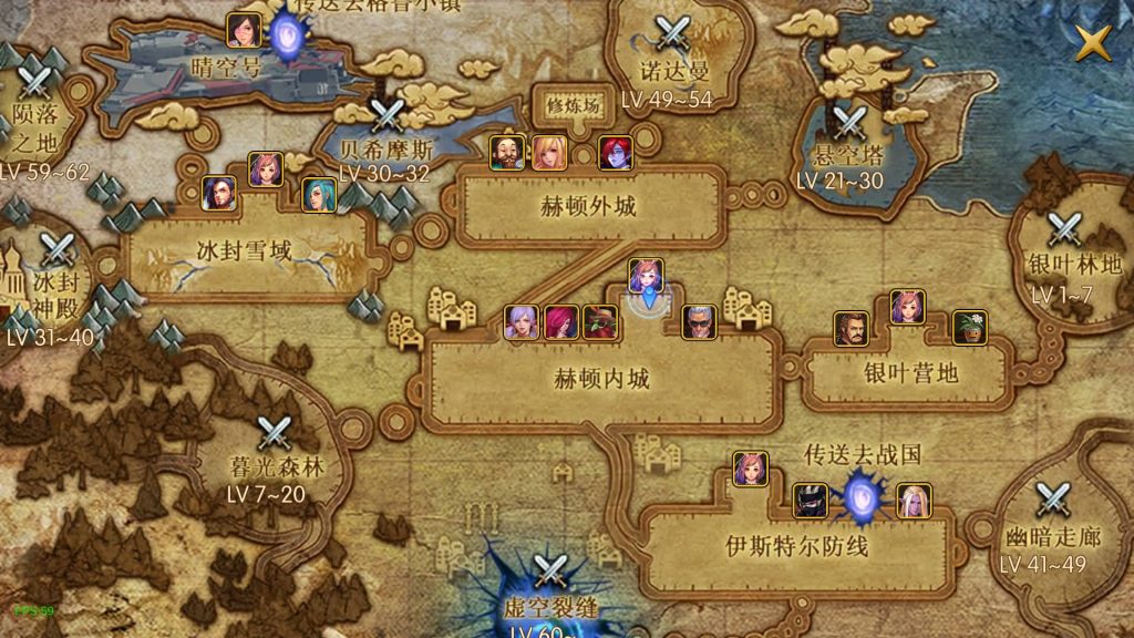 图片[40]源码下载-游戏源码下载-手机游戏源码下载-手机游戏服务端下载-服务端下载-游戏服务端下载-页游服务端下载-页游私服-端游私服-手游私服-游戏私服-网站源码下载-架设工具下载-私服下载【安图恩复古大陆75版】[阿拉德之怒]源码+全自动搭建服务端+视频搭建教程源码下载-游戏源码下载-手机游戏源码下载-手机游戏服务端下载-服务端下载-游戏服务端下载-页游服务端下载-页游私服-端游私服-手游私服-游戏私服-网站源码下载-架设工具下载-私服下载久似妖气源码网