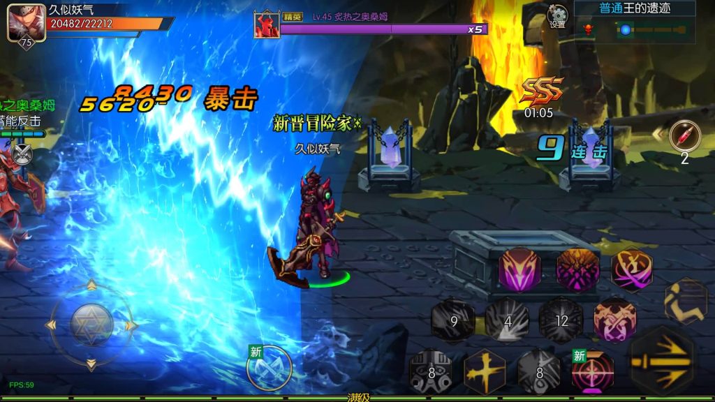 图片[35]源码下载-游戏源码下载-手机游戏源码下载-手机游戏服务端下载-服务端下载-游戏服务端下载-页游服务端下载-页游私服-端游私服-手游私服-游戏私服-网站源码下载-架设工具下载-私服下载【安图恩复古大陆75版】[阿拉德之怒]源码+全自动搭建服务端+视频搭建教程源码下载-游戏源码下载-手机游戏源码下载-手机游戏服务端下载-服务端下载-游戏服务端下载-页游服务端下载-页游私服-端游私服-手游私服-游戏私服-网站源码下载-架设工具下载-私服下载久似妖气源码网