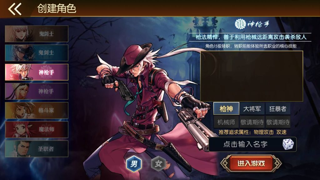 图片[7]源码下载-游戏源码下载-手机游戏源码下载-手机游戏服务端下载-服务端下载-游戏服务端下载-页游服务端下载-页游私服-端游私服-手游私服-游戏私服-网站源码下载-架设工具下载-私服下载【勇士-集结65级】[阿拉德之怒]+源码+全自动搭建服务端+视频搭建教程源码下载-游戏源码下载-手机游戏源码下载-手机游戏服务端下载-服务端下载-游戏服务端下载-页游服务端下载-页游私服-端游私服-手游私服-游戏私服-网站源码下载-架设工具下载-私服下载久似妖气源码网