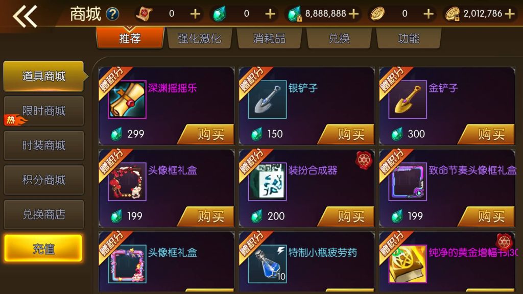 图片[20]源码下载-游戏源码下载-手机游戏源码下载-手机游戏服务端下载-服务端下载-游戏服务端下载-页游服务端下载-页游私服-端游私服-手游私服-游戏私服-网站源码下载-架设工具下载-私服下载【勇士-集结65级】[阿拉德之怒]+源码+全自动搭建服务端+视频搭建教程源码下载-游戏源码下载-手机游戏源码下载-手机游戏服务端下载-服务端下载-游戏服务端下载-页游服务端下载-页游私服-端游私服-手游私服-游戏私服-网站源码下载-架设工具下载-私服下载久似妖气源码网