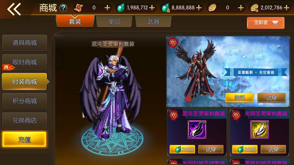 图片[22]源码下载-游戏源码下载-手机游戏源码下载-手机游戏服务端下载-服务端下载-游戏服务端下载-页游服务端下载-页游私服-端游私服-手游私服-游戏私服-网站源码下载-架设工具下载-私服下载【勇士-集结65级】[阿拉德之怒]+源码+全自动搭建服务端+视频搭建教程源码下载-游戏源码下载-手机游戏源码下载-手机游戏服务端下载-服务端下载-游戏服务端下载-页游服务端下载-页游私服-端游私服-手游私服-游戏私服-网站源码下载-架设工具下载-私服下载久似妖气源码网