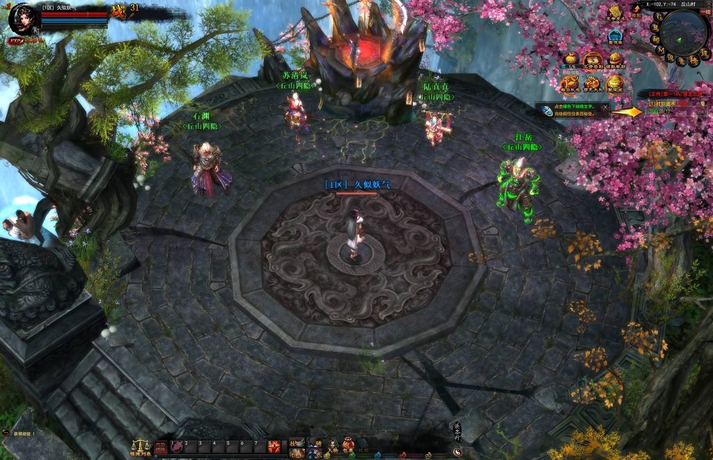 图片[33]源码下载-游戏源码下载-手机游戏源码下载-手机游戏服务端下载-服务端下载-游戏服务端下载-页游服务端下载-页游私服-端游私服-手游私服-游戏私服-网站源码下载-架设工具下载-私服下载【横扫天下】[页游]手动搭建服务端+视频搭建教程源码下载-游戏源码下载-手机游戏源码下载-手机游戏服务端下载-服务端下载-游戏服务端下载-页游服务端下载-页游私服-端游私服-手游私服-游戏私服-网站源码下载-架设工具下载-私服下载久似妖气源码网