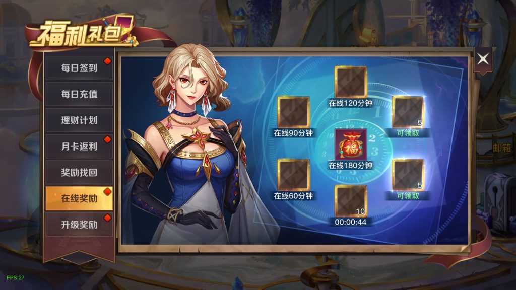 图片[11]源码下载-游戏源码下载-手机游戏源码下载-手机游戏服务端下载-服务端下载-游戏服务端下载-页游服务端下载-页游私服-端游私服-手游私服-游戏私服-网站源码下载-架设工具下载-私服下载【勇士远征2D】[阿拉德之怒]+源码+全自动搭建服务端+视频搭建教程源码下载-游戏源码下载-手机游戏源码下载-手机游戏服务端下载-服务端下载-游戏服务端下载-页游服务端下载-页游私服-端游私服-手游私服-游戏私服-网站源码下载-架设工具下载-私服下载久似妖气源码网