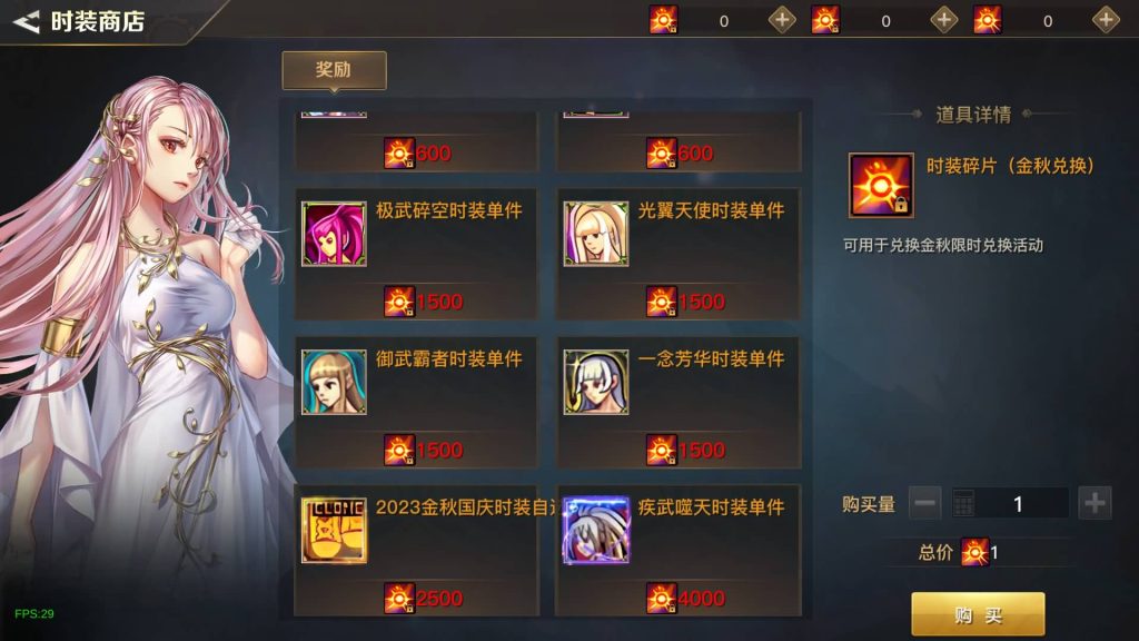 图片[26]源码下载-游戏源码下载-手机游戏源码下载-手机游戏服务端下载-服务端下载-游戏服务端下载-页游服务端下载-页游私服-端游私服-手游私服-游戏私服-网站源码下载-架设工具下载-私服下载【勇士远征2D】[阿拉德之怒]+源码+全自动搭建服务端+视频搭建教程源码下载-游戏源码下载-手机游戏源码下载-手机游戏服务端下载-服务端下载-游戏服务端下载-页游服务端下载-页游私服-端游私服-手游私服-游戏私服-网站源码下载-架设工具下载-私服下载久似妖气源码网