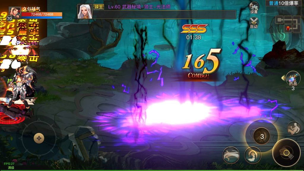 图片[24]源码下载-游戏源码下载-手机游戏源码下载-手机游戏服务端下载-服务端下载-游戏服务端下载-页游服务端下载-页游私服-端游私服-手游私服-游戏私服-网站源码下载-架设工具下载-私服下载【勇士远征2D】[阿拉德之怒]+源码+全自动搭建服务端+视频搭建教程源码下载-游戏源码下载-手机游戏源码下载-手机游戏服务端下载-服务端下载-游戏服务端下载-页游服务端下载-页游私服-端游私服-手游私服-游戏私服-网站源码下载-架设工具下载-私服下载久似妖气源码网