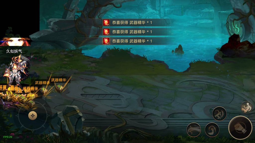 图片[25]源码下载-游戏源码下载-手机游戏源码下载-手机游戏服务端下载-服务端下载-游戏服务端下载-页游服务端下载-页游私服-端游私服-手游私服-游戏私服-网站源码下载-架设工具下载-私服下载【勇士远征2D】[阿拉德之怒]+源码+全自动搭建服务端+视频搭建教程源码下载-游戏源码下载-手机游戏源码下载-手机游戏服务端下载-服务端下载-游戏服务端下载-页游服务端下载-页游私服-端游私服-手游私服-游戏私服-网站源码下载-架设工具下载-私服下载久似妖气源码网