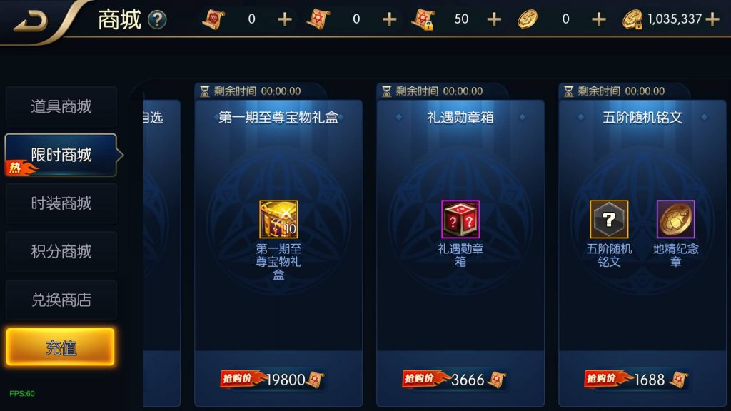 图片[22]源码下载-游戏源码下载-手机游戏源码下载-手机游戏服务端下载-服务端下载-游戏服务端下载-页游服务端下载-页游私服-端游私服-手游私服-游戏私服-网站源码下载-架设工具下载-私服下载【追忆重返2.0精修60级】[阿拉德之怒]全自动搭建服务端+视频搭建教程源码下载-游戏源码下载-手机游戏源码下载-手机游戏服务端下载-服务端下载-游戏服务端下载-页游服务端下载-页游私服-端游私服-手游私服-游戏私服-网站源码下载-架设工具下载-私服下载久似妖气源码网