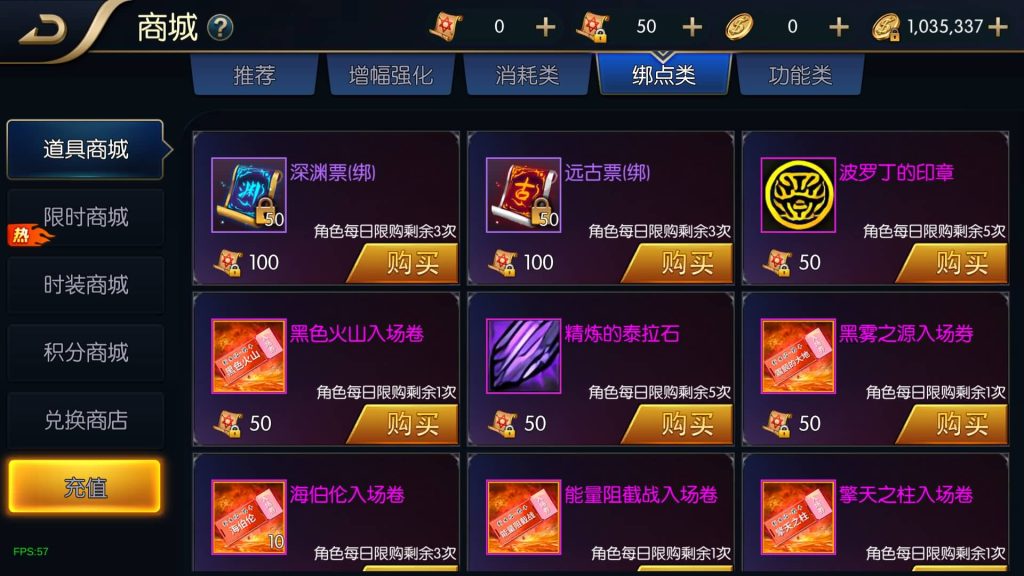 图片[20]源码下载-游戏源码下载-手机游戏源码下载-手机游戏服务端下载-服务端下载-游戏服务端下载-页游服务端下载-页游私服-端游私服-手游私服-游戏私服-网站源码下载-架设工具下载-私服下载【追忆重返2.0精修60级】[阿拉德之怒]全自动搭建服务端+视频搭建教程源码下载-游戏源码下载-手机游戏源码下载-手机游戏服务端下载-服务端下载-游戏服务端下载-页游服务端下载-页游私服-端游私服-手游私服-游戏私服-网站源码下载-架设工具下载-私服下载久似妖气源码网