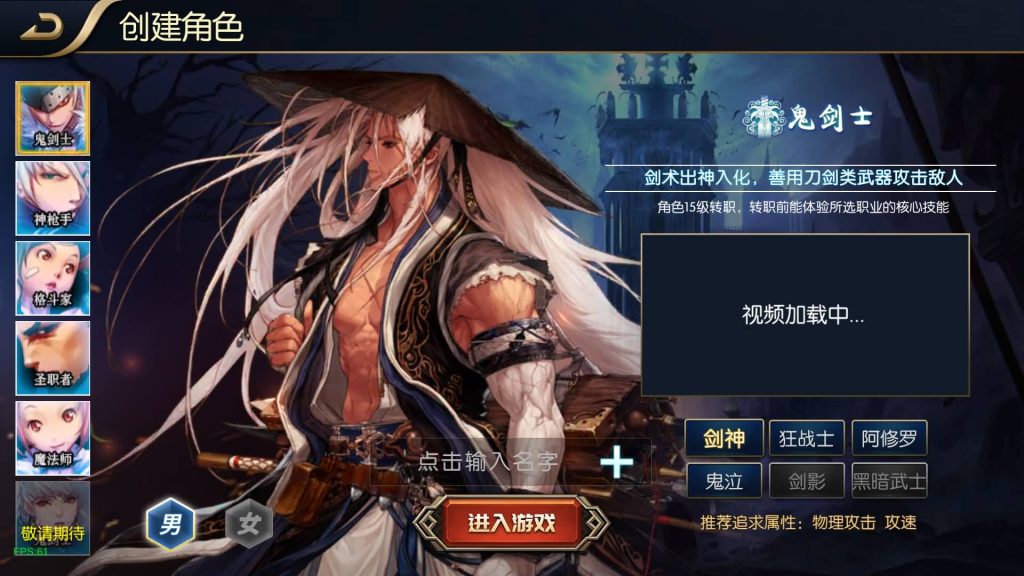 图片[7]源码下载-游戏源码下载-手机游戏源码下载-手机游戏服务端下载-服务端下载-游戏服务端下载-页游服务端下载-页游私服-端游私服-手游私服-游戏私服-网站源码下载-架设工具下载-私服下载【追忆重返2.0精修60级】[阿拉德之怒]全自动搭建服务端+视频搭建教程源码下载-游戏源码下载-手机游戏源码下载-手机游戏服务端下载-服务端下载-游戏服务端下载-页游服务端下载-页游私服-端游私服-手游私服-游戏私服-网站源码下载-架设工具下载-私服下载久似妖气源码网