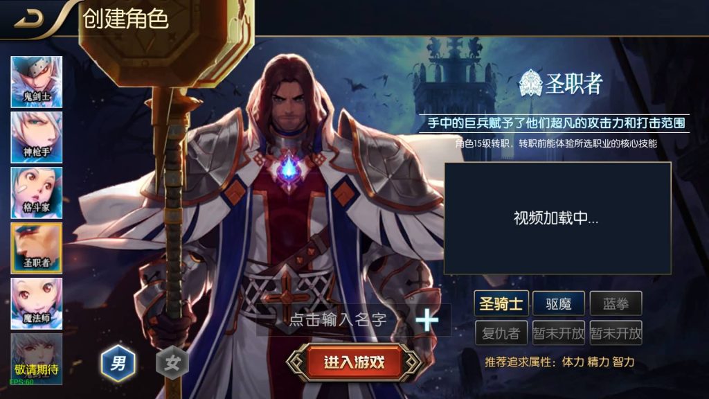 图片[9]源码下载-游戏源码下载-手机游戏源码下载-手机游戏服务端下载-服务端下载-游戏服务端下载-页游服务端下载-页游私服-端游私服-手游私服-游戏私服-网站源码下载-架设工具下载-私服下载【追忆重返2.0精修60级】[阿拉德之怒]全自动搭建服务端+视频搭建教程源码下载-游戏源码下载-手机游戏源码下载-手机游戏服务端下载-服务端下载-游戏服务端下载-页游服务端下载-页游私服-端游私服-手游私服-游戏私服-网站源码下载-架设工具下载-私服下载久似妖气源码网