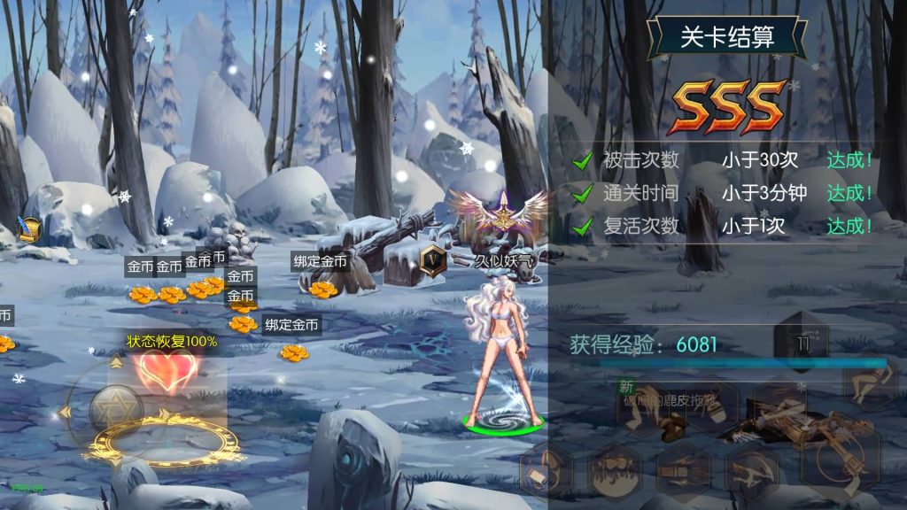 图片[27]源码下载-游戏源码下载-手机游戏源码下载-手机游戏服务端下载-服务端下载-游戏服务端下载-页游服务端下载-页游私服-端游私服-手游私服-游戏私服-网站源码下载-架设工具下载-私服下载【追忆重返2.0精修60级】[阿拉德之怒]全自动搭建服务端+视频搭建教程源码下载-游戏源码下载-手机游戏源码下载-手机游戏服务端下载-服务端下载-游戏服务端下载-页游服务端下载-页游私服-端游私服-手游私服-游戏私服-网站源码下载-架设工具下载-私服下载久似妖气源码网