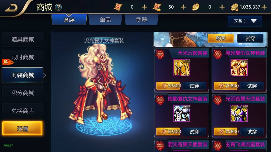 图片[23]源码下载-游戏源码下载-手机游戏源码下载-手机游戏服务端下载-服务端下载-游戏服务端下载-页游服务端下载-页游私服-端游私服-手游私服-游戏私服-网站源码下载-架设工具下载-私服下载【追忆重返2.0精修60级】[阿拉德之怒]全自动搭建服务端+视频搭建教程源码下载-游戏源码下载-手机游戏源码下载-手机游戏服务端下载-服务端下载-游戏服务端下载-页游服务端下载-页游私服-端游私服-手游私服-游戏私服-网站源码下载-架设工具下载-私服下载久似妖气源码网