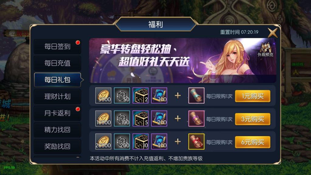 图片[15]源码下载-游戏源码下载-手机游戏源码下载-手机游戏服务端下载-服务端下载-游戏服务端下载-页游服务端下载-页游私服-端游私服-手游私服-游戏私服-网站源码下载-架设工具下载-私服下载【追忆重返2.0精修60级】[阿拉德之怒]全自动搭建服务端+视频搭建教程源码下载-游戏源码下载-手机游戏源码下载-手机游戏服务端下载-服务端下载-游戏服务端下载-页游服务端下载-页游私服-端游私服-手游私服-游戏私服-网站源码下载-架设工具下载-私服下载久似妖气源码网