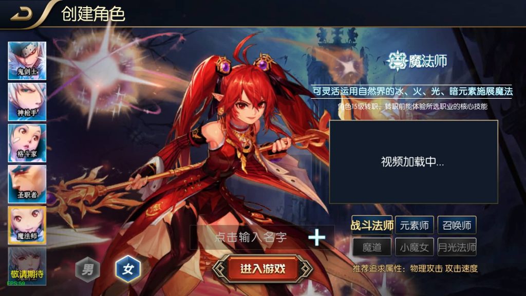 图片[10]源码下载-游戏源码下载-手机游戏源码下载-手机游戏服务端下载-服务端下载-游戏服务端下载-页游服务端下载-页游私服-端游私服-手游私服-游戏私服-网站源码下载-架设工具下载-私服下载【追忆重返2.0精修60级】[阿拉德之怒]全自动搭建服务端+视频搭建教程源码下载-游戏源码下载-手机游戏源码下载-手机游戏服务端下载-服务端下载-游戏服务端下载-页游服务端下载-页游私服-端游私服-手游私服-游戏私服-网站源码下载-架设工具下载-私服下载久似妖气源码网