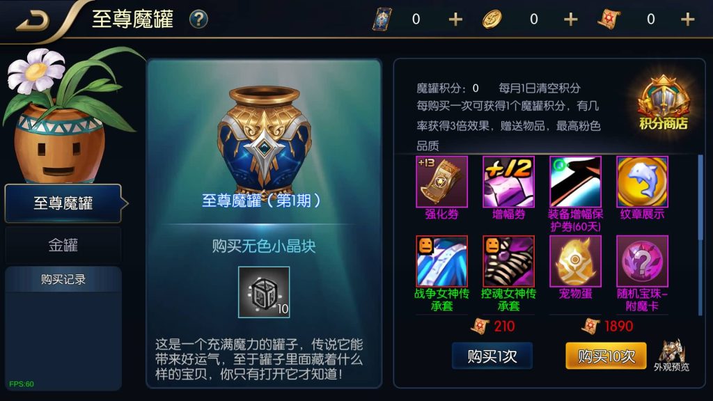 图片[12]源码下载-游戏源码下载-手机游戏源码下载-手机游戏服务端下载-服务端下载-游戏服务端下载-页游服务端下载-页游私服-端游私服-手游私服-游戏私服-网站源码下载-架设工具下载-私服下载【追忆重返2.0精修60级】[阿拉德之怒]全自动搭建服务端+视频搭建教程源码下载-游戏源码下载-手机游戏源码下载-手机游戏服务端下载-服务端下载-游戏服务端下载-页游服务端下载-页游私服-端游私服-手游私服-游戏私服-网站源码下载-架设工具下载-私服下载久似妖气源码网