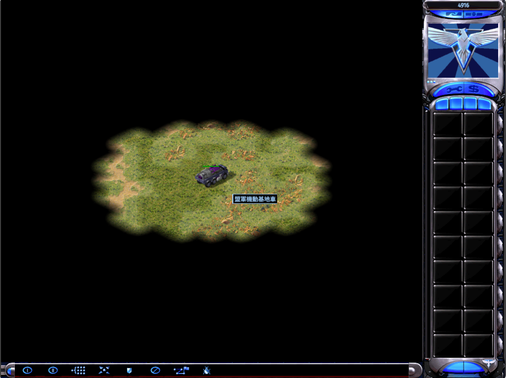 图片[4]源码下载-游戏源码下载-手机游戏源码下载-手机游戏服务端下载-服务端下载-游戏服务端下载-页游服务端下载-页游私服-端游私服-手游私服-游戏私服-网站源码下载-架设工具下载-私服下载【红色警戒网页版】[页游]全自动搭建服务端+视频搭建教程源码下载-游戏源码下载-手机游戏源码下载-手机游戏服务端下载-服务端下载-游戏服务端下载-页游服务端下载-页游私服-端游私服-手游私服-游戏私服-网站源码下载-架设工具下载-私服下载久似妖气源码网