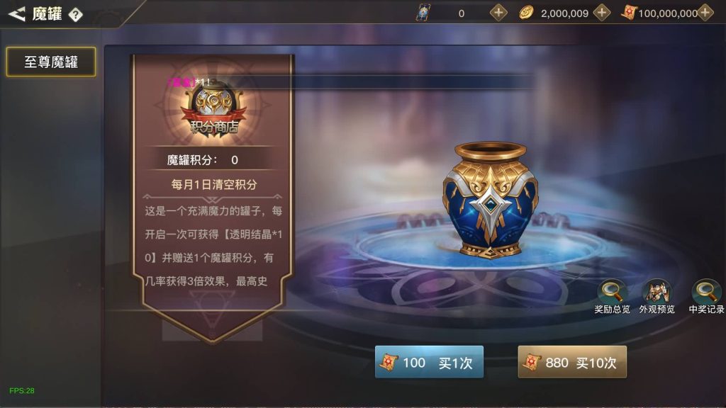 图片[15]源码下载-游戏源码下载-手机游戏源码下载-手机游戏服务端下载-服务端下载-游戏服务端下载-页游服务端下载-页游私服-端游私服-手游私服-游戏私服-网站源码下载-架设工具下载-私服下载【勇士远征60级】[阿拉德之怒]+源码+全自动搭建服务端+视频搭建教程源码下载-游戏源码下载-手机游戏源码下载-手机游戏服务端下载-服务端下载-游戏服务端下载-页游服务端下载-页游私服-端游私服-手游私服-游戏私服-网站源码下载-架设工具下载-私服下载久似妖气源码网